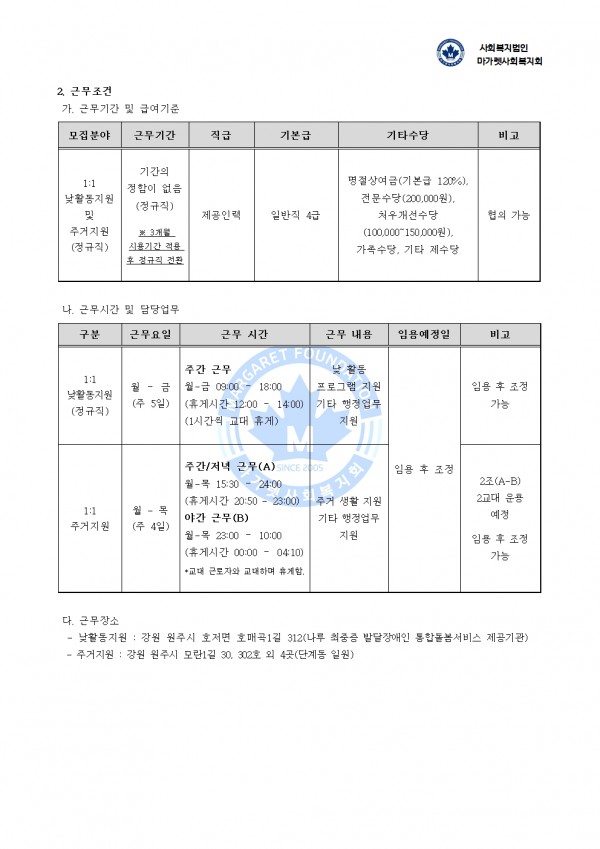 bd117c20f36eeccdd0e25c412cb3d4a7_1776929